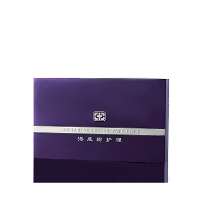 气血能量海底轮湛河